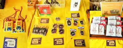 湯島天満宮の周辺