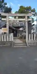 唐国菅原神社の鳥居