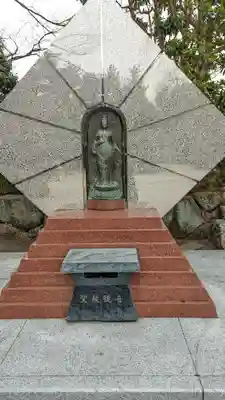 増上寺(東京都)