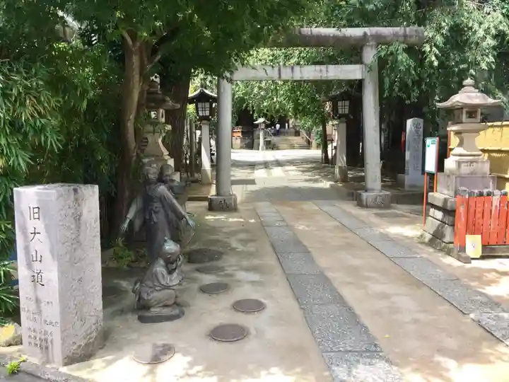 池尻稲荷神社の鳥居
