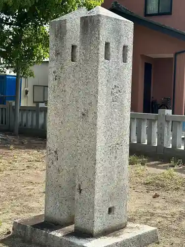 久伊豆神社(埼玉県)