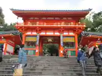 八坂神社(祇園さん)(京都府)
