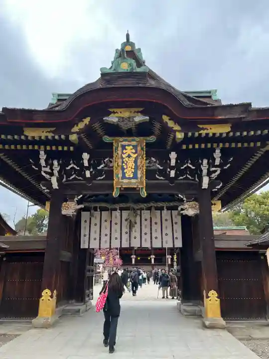 北野天満宮の{uncategorized: "未分類", other: "その他", undefined: "問題あり", building: "その他建物", grave: "お墓", sacred_gate: "鳥居", guardian: "狛犬", statue: "像", buddha: "仏像", history: "歴史", nature: "自然", garden: "庭園", animal: "動物", pagoda: "塔", temizu: "手水舎", mountain_gate: "山門・神門", sanctuary: "本殿・本堂", subordinate: "末社・摂社", art: "芸術", scenery: "景色", jizo: "地蔵", ema: "絵馬", goshuin: "御朱印", omikuji: "おみくじ", items: "授与品その他", amulet: "お守り", goshuincho: "御朱印帳", eats: "食事", festival: "お祭り", votive_dance: "神楽", shichigosan: "七五三参", wedding: "結婚式", experience: "体験その他", initially: "初詣", around: "周辺", anti_infection: "感染症対策"}
