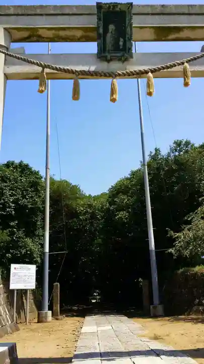 酒列磯前神社の鳥居