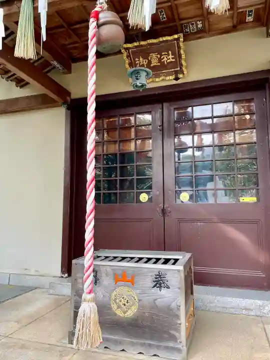 湯島御霊社(東京都)