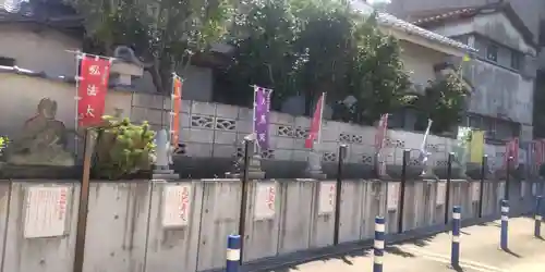 成田山横浜別院延命院(神奈川県)