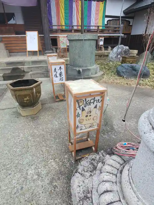 常楽寺のその他建物