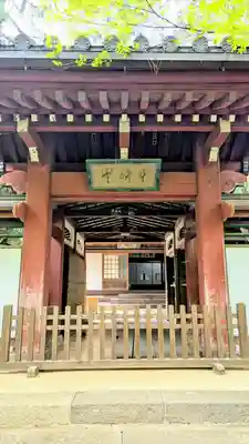 本土寺のその他建物