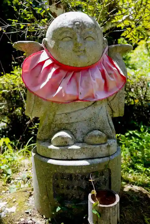 二井寺山極楽寺の地蔵