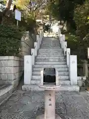 多摩川浅間神社の建物その他