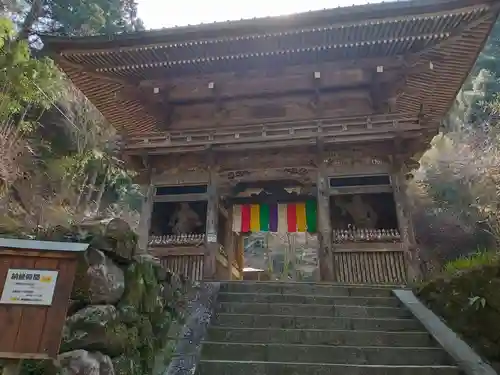 施福寺(大阪府)