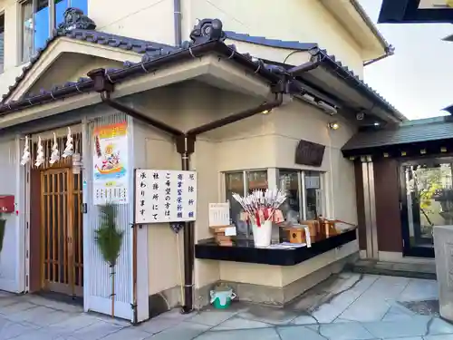 元三島神社のその他建物