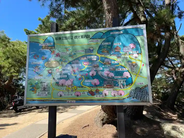 琴彈八幡宮のその他建物