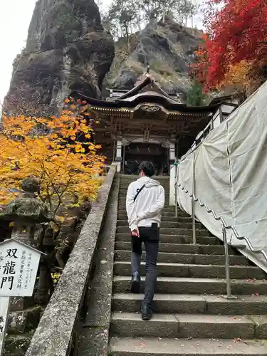 榛名神社(群馬県)