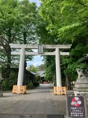 阿豆佐味天神社 立川水天宮の{uncategorized: "未分類", other: "その他", undefined: "問題あり", building: "その他建物", grave: "お墓", sacred_gate: "鳥居", guardian: "狛犬", statue: "像", buddha: "仏像", history: "歴史", nature: "自然", garden: "庭園", animal: "動物", pagoda: "塔", temizu: "手水舎", mountain_gate: "山門・神門", sanctuary: "本殿・本堂", subordinate: "末社・摂社", art: "芸術", scenery: "景色", jizo: "地蔵", ema: "絵馬", goshuin: "御朱印", omikuji: "おみくじ", items: "授与品その他", amulet: "お守り", goshuincho: "御朱印帳", eats: "食事", festival: "お祭り", votive_dance: "神楽", shichigosan: "七五三参", wedding: "結婚式", experience: "体験その他", initially: "初詣", around: "周辺", anti_infection: "感染症対策"}