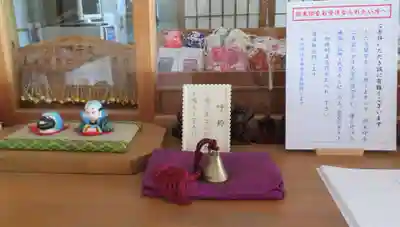 鹿部稲荷神社(北海道)