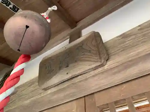 熊野神社の本殿・本堂