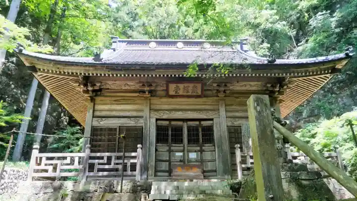 不動寺(群馬県)