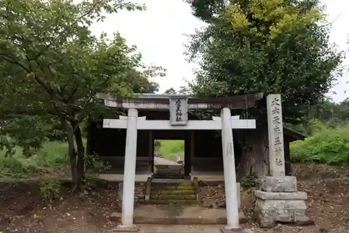 大六天麻王神社の鳥居