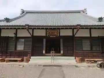 永明寺(三重県)