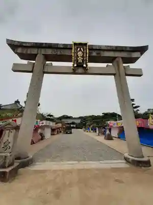 誉田八幡宮(大阪府)