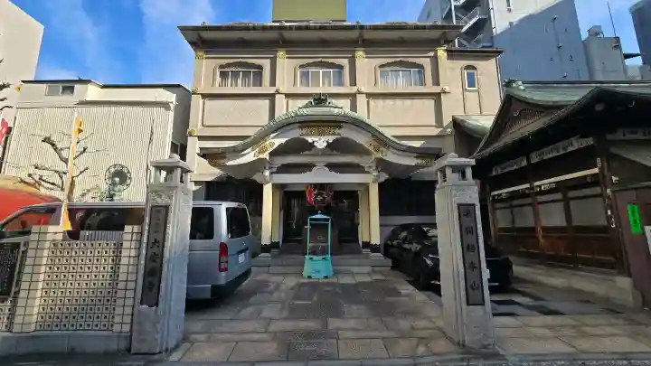 大安楽寺の{uncategorized: "未分類", other: "その他", undefined: "問題あり", building: "その他建物", grave: "お墓", sacred_gate: "鳥居", guardian: "狛犬", statue: "像", buddha: "仏像", history: "歴史", nature: "自然", garden: "庭園", animal: "動物", pagoda: "塔", temizu: "手水舎", mountain_gate: "山門・神門", sanctuary: "本殿・本堂", subordinate: "末社・摂社", art: "芸術", scenery: "景色", jizo: "地蔵", ema: "絵馬", goshuin: "御朱印", omikuji: "おみくじ", items: "授与品その他", amulet: "お守り", goshuincho: "御朱印帳", eats: "食事", festival: "お祭り", votive_dance: "神楽", shichigosan: "七五三参", wedding: "結婚式", experience: "体験その他", initially: "初詣", around: "周辺", anti_infection: "感染症対策"}