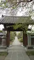 松林寺の山門・神門