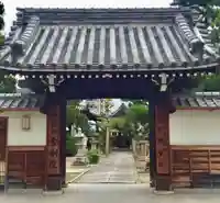 金剛院の山門・神門