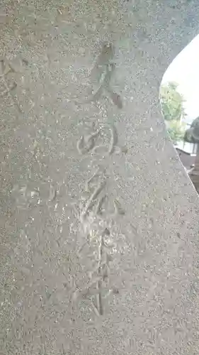 若宮八幡宮のその他建物