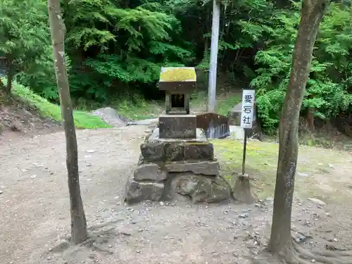 妙義神社の末社・摂社