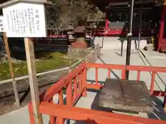 志波彦神社・鹽竈神社の芸術