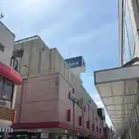 民部稲荷神社(丸広百貨店屋上)(埼玉県)