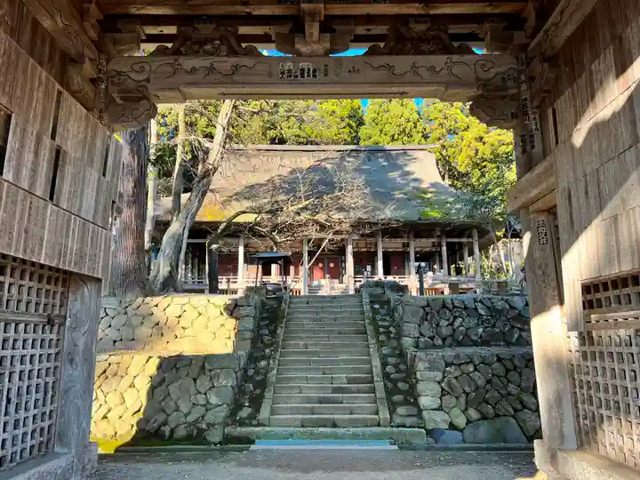 慈恩寺(山形県)