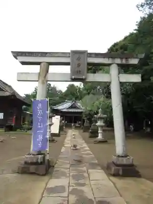 伏木香取神社(茨城県)