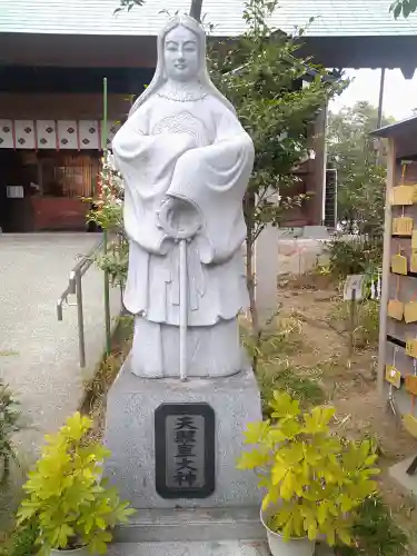 高知大神宮の像