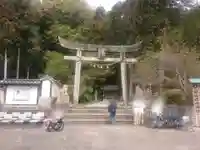 白山比咩神社(山口県)