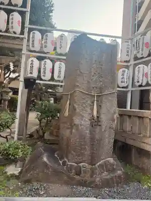 サムハラ神社(大阪府)