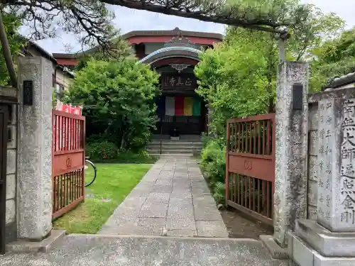正真寺の{uncategorized: "未分類", other: "その他", undefined: "問題あり", building: "その他建物", grave: "お墓", sacred_gate: "鳥居", guardian: "狛犬", statue: "像", buddha: "仏像", history: "歴史", nature: "自然", garden: "庭園", animal: "動物", pagoda: "塔", temizu: "手水舎", mountain_gate: "山門・神門", sanctuary: "本殿・本堂", subordinate: "末社・摂社", art: "芸術", scenery: "景色", jizo: "地蔵", ema: "絵馬", goshuin: "御朱印", omikuji: "おみくじ", items: "授与品その他", amulet: "お守り", goshuincho: "御朱印帳", eats: "食事", festival: "お祭り", votive_dance: "神楽", shichigosan: "七五三参", wedding: "結婚式", experience: "体験その他", initially: "初詣", around: "周辺", anti_infection: "感染症対策"}