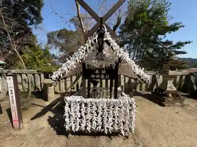 葛城一言主神社(奈良県)