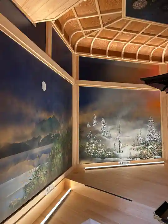 御岩神社(茨城県)