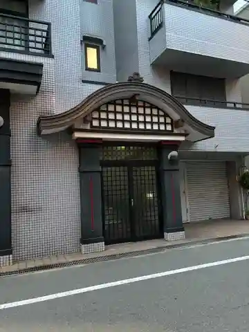 光明寺(大阪府)