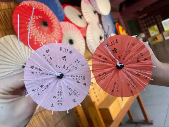 笠間稲荷神社の{uncategorized: "未分類", other: "その他", undefined: "問題あり", building: "その他建物", grave: "お墓", sacred_gate: "鳥居", guardian: "狛犬", statue: "像", buddha: "仏像", history: "歴史", nature: "自然", garden: "庭園", animal: "動物", pagoda: "塔", temizu: "手水舎", mountain_gate: "山門・神門", sanctuary: "本殿・本堂", subordinate: "末社・摂社", art: "芸術", scenery: "景色", jizo: "地蔵", ema: "絵馬", goshuin: "御朱印", omikuji: "おみくじ", items: "授与品その他", amulet: "お守り", goshuincho: "御朱印帳", eats: "食事", festival: "お祭り", votive_dance: "神楽", shichigosan: "七五三参", wedding: "結婚式", experience: "体験その他", initially: "初詣", around: "周辺", anti_infection: "感染症対策"}