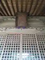 松山神社(埼玉県)