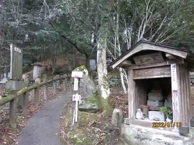 藤井寺のその他建物