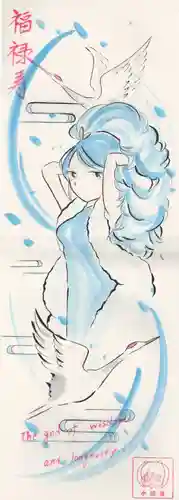 小松寺(千葉県)