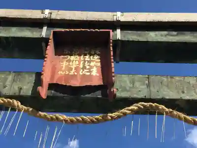 四天王寺のその他建物