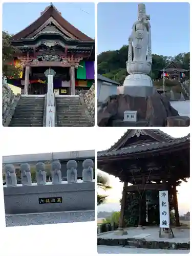 埼玉厄除け開運大師・龍泉寺（切り絵御朱印発祥の寺）(埼玉県)