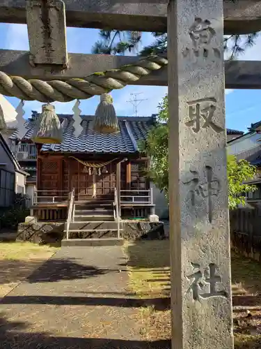 魚取神社の本殿