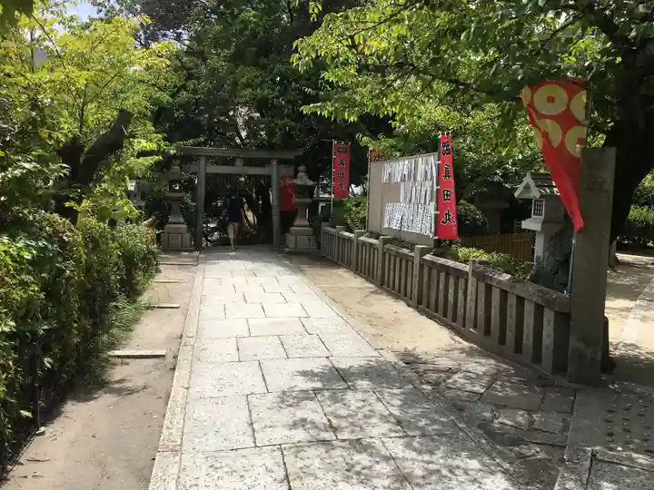 真田山 三光神社のその他建物