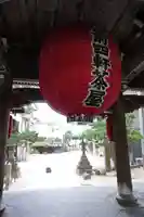 智恩寺のその他建物